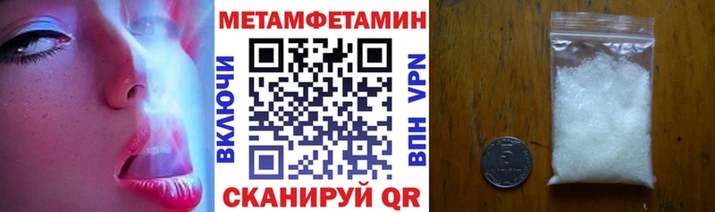 Купить где  Нижние Серги  АМФЕТАМИН 98% 
