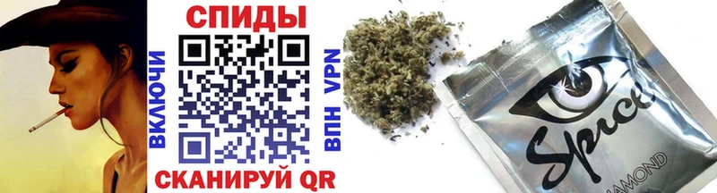 БУТИРАТ 99% Нижние Серги