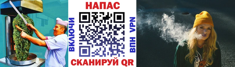 Печенье с ТГК марихуана  Купить где  Нижние Серги 