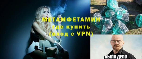 a pvp Ладушкин