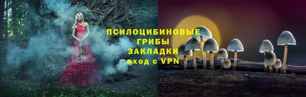 гашишное масло Кукмор
