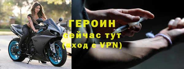 a pvp Ладушкин