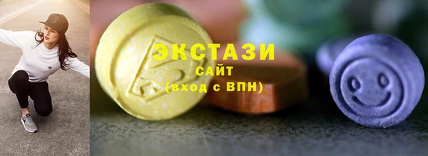 метамфетамин Липки