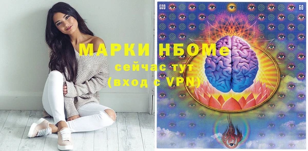хмурый Куйбышев