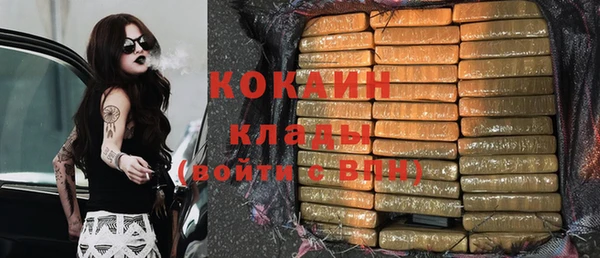 MDMA Premium VHQ Лиски