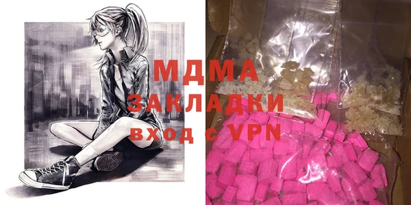 таблы Лихославль