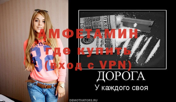 a pvp Ладушкин