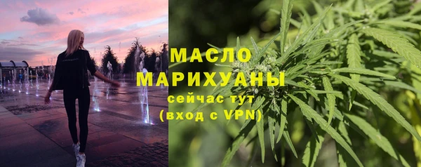 мескалин Лагань