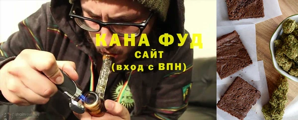 гашишное масло Кукмор
