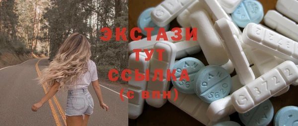 мескалин Лагань