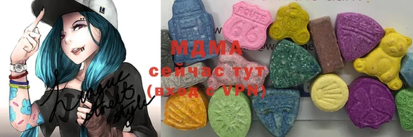 хмурый Куйбышев