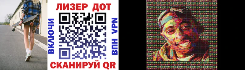 Наркотические марки 1,5мг  Купить закладки  Нижние Серги 